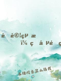 考試結束！獎勵頂級跑車